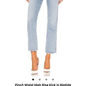 Agolde High Rise Blue Jeans Vintage-Inspired